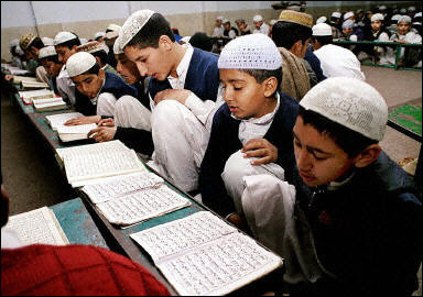 College islamique